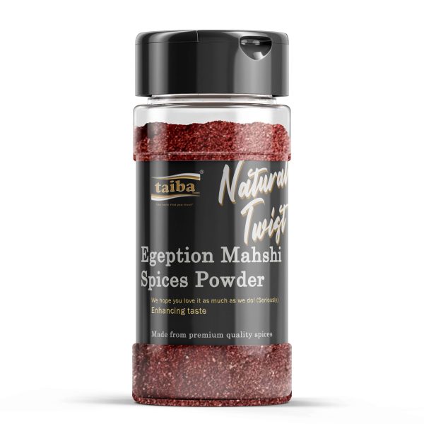 Egyptian Mahshi Spices Mix 100 grams