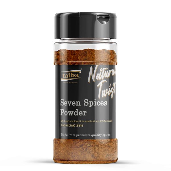 Seven Spices Mix 100 grams