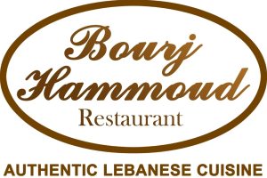 Bourj-Hammoud-Restaurant-scaled.jpg